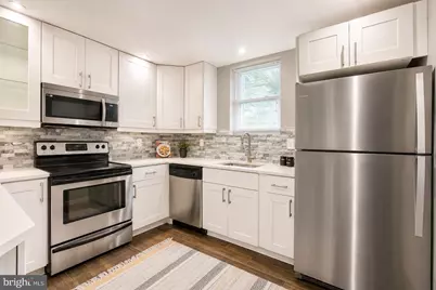 1257 Newton Street NE, Washington, DC 20017 - Photo 33