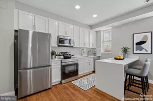 1831 2nd St NE, Washington, DC 20002 - Photo 1