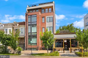 811 Upshur St NW, Washington, DC 20011 - Photo 27