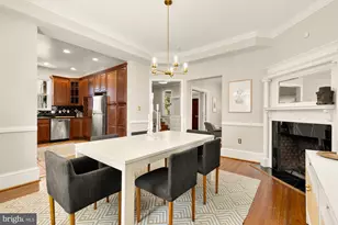 1231 Franklin St NE, Washington, DC 20017 - Photo 15
