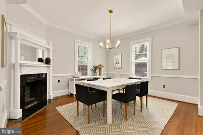 1231 Franklin Street NE, Washington, DC 20017 - Photo 13