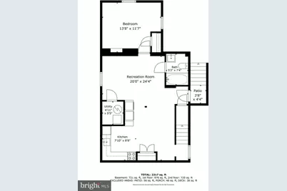 1212 Underwood Street NW, Washington, DC 20012 - Photo 37