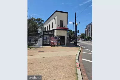 1431-1433 H Street NE, Washington, DC 20002 - Photo 1