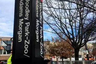 2829 Connecticut Ave NW, Washington, DC 20008 - Photo 21