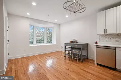 1224 Holbrook Street NE #1, Washington, DC 20002 - Photo 1