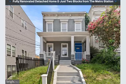 1222 Talbert Street SE, Washington, DC 20020 - Photo 1