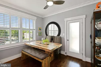 509 Franklin Street NE #1, Washington, DC 20017 - Photo 11