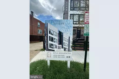 2305 Nicholson Street SE #203, Washington, DC 20020 - Photo 3