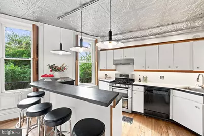 1000 Maryland Avenue NE, Washington, DC 20002 - Photo 21