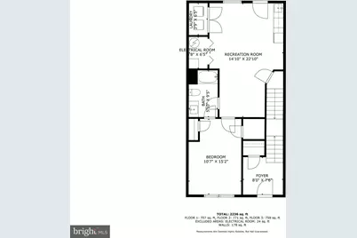 1775 W Street SE, Washington, DC 20020 - Photo 5