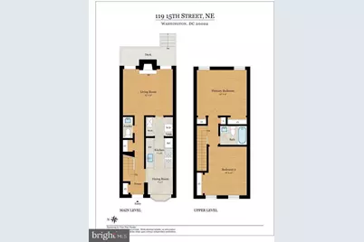 119 15th Street NE, Washington, DC 20002 - Photo 33
