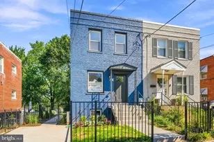 1130 46th Pl SE, Washington, DC 20019 - Photo 1