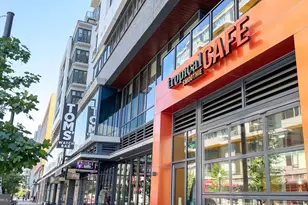 1211 Van St SE, Washington, DC 20003 - Photo 45