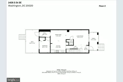 1426 S SE, Washington, DC 20020 - Photo 5