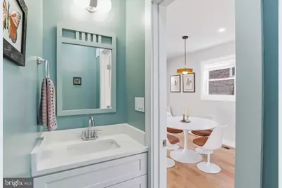 1111 Anacostia Road SE, Washington, DC 20019 - Photo 17