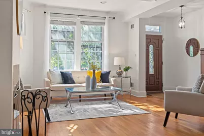 1526 Potomac Avenue SE, Washington, DC 20003 - Photo 5
