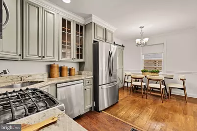 333 Oglethorpe Street NE, Washington, DC 20011 - Photo 13