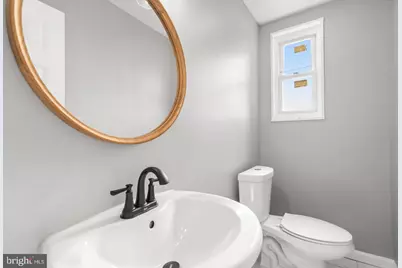 1261 Gallatin Street NE, Washington, DC 20017 - Photo 13