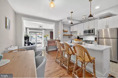 1428 Trinidad Avenue NE, Washington, DC 20002 - Photo 5
