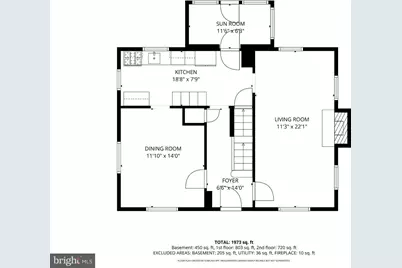 1115 42nd Street NE, Washington, DC 20019 - Photo 29