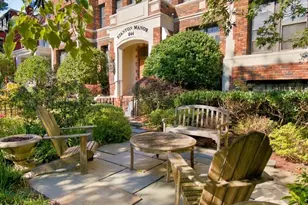 644 Massachusetts Ave NE, Washington, DC 20002 - Photo 21