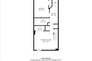 2909 7th St NE, Washington, DC 20017 - Photo 41