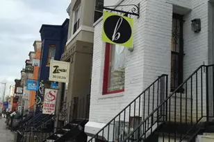 1930 NW New Hampshire Ave NW, Washington, DC 20009 - Photo 53