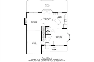 239 Bishops Glen Dr, Frederick, MD 21702 - Photo 55