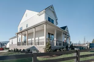 1606 Hobble Trl, Frederick, MD 21702 - Photo 3