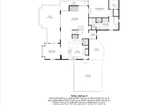6638 Coldstream Dr, New Market, MD 21774 - Photo 37