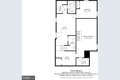 8409 Walter Martz Road, Frederick, MD 21702 - Photo 49