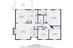 10603 Rockridge Ct, New Market, MD 21774 - Photo 3