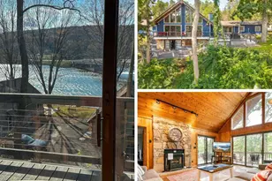 82 Landmark Dr, Mc Henry, MD 21541 - Photo 1