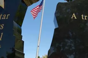 247 Fountain St, Havre de Grace, MD 21078 - Photo 47