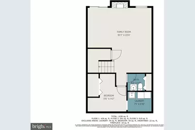 1838 Oxford Square, Bel Air, MD 21015 - Photo 33