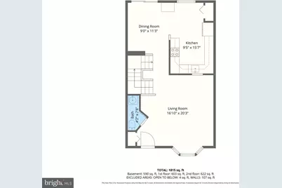 853 Comer Square, Bel Air, MD 21014 - Photo 33