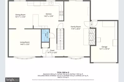 502 N Shamrock Road, Bel Air, MD 21014 - Photo 43