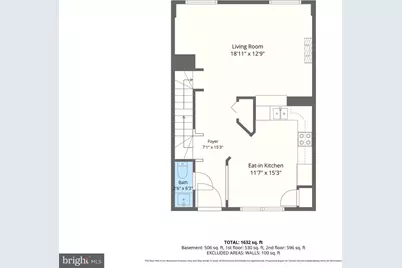 611 Possum Trot Way, Aberdeen, MD 21001 - Photo 23