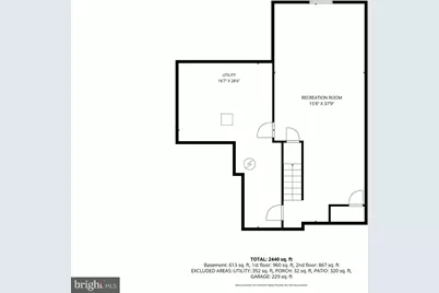 802 Dressage Court, Bel Air, MD 21014 - Photo 49