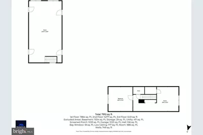 114 Southway Drive, Havre de Grace, MD 21078 - Photo 75