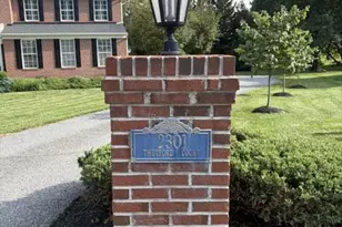 2301 Thetford Ct, Fallston, MD 21047 - Photo 3
