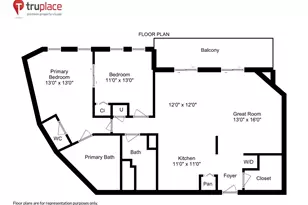 7317 Eden Brook Dr, Columbia, MD 21046 - Photo 31