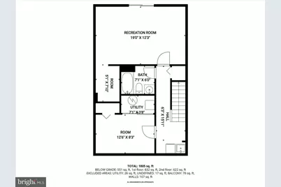 7020 Knighthood Lane SW, Columbia, MD 21045 - Photo 45