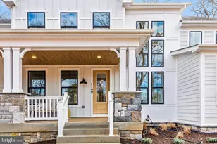 1199 Hoods Mill Rd, Cooksville, MD 21723 - Photo 3