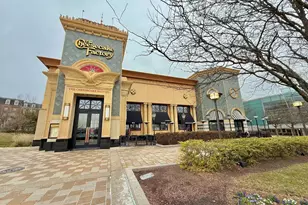 5421 Smooth Meadow Way, Columbia, MD 21044 - Photo 51