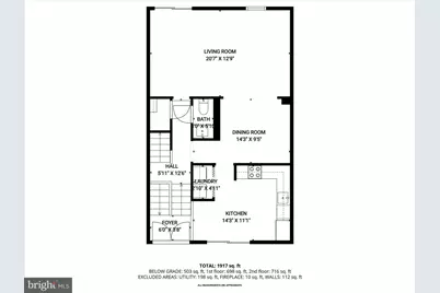 6504 Quiet Hours, Columbia, MD 21045 - Photo 31