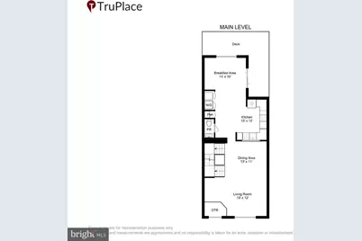 6353 Gray Sea Way, Columbia, MD 21045 - Photo 51