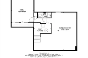 9500 Windbeat Way, Columbia, MD 21046 - Photo 61