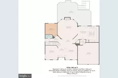 2182 Oak Forest Drive, Ellicott City, MD 21043 - Photo 83