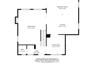 12135 Little Patuxent Pkwy, Columbia, MD 21044 - Photo 47